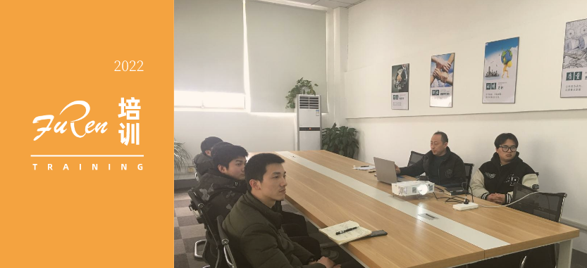 揚(yáng)帆起航，砥礪前行