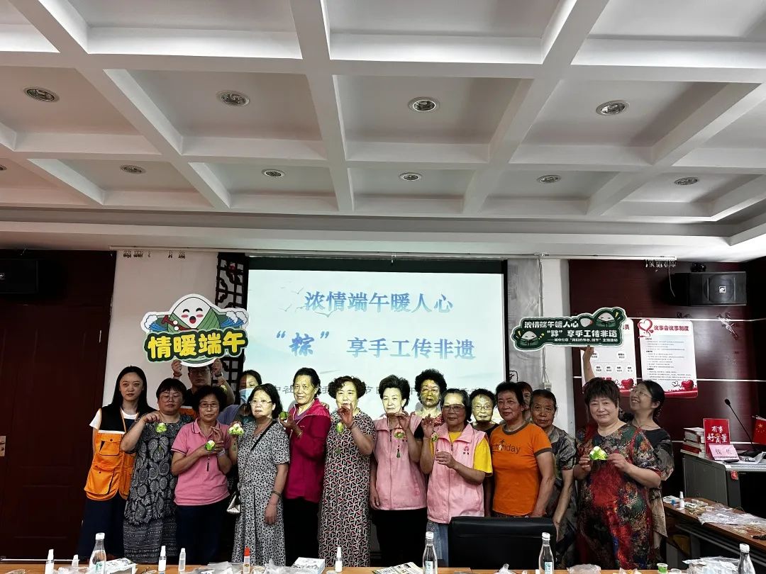 【活動(dòng)報(bào)道】粽葉飄香端午情，垃圾分類我先行